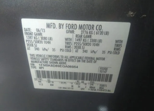 Photo 8 VIN: 1FM5K8D89EGA06954 - FORD EXPLORER 