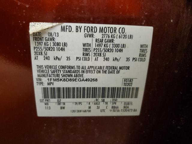 Photo 12 VIN: 1FM5K8D89EGA49268 - FORD EXPLORER 