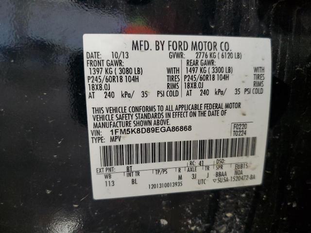 Photo 11 VIN: 1FM5K8D89EGA86868 - FORD EXPLORER 