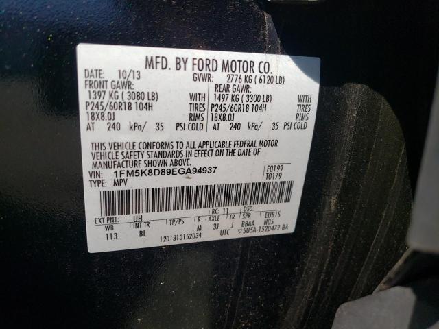 Photo 12 VIN: 1FM5K8D89EGA94937 - FORD EXPLORER X 