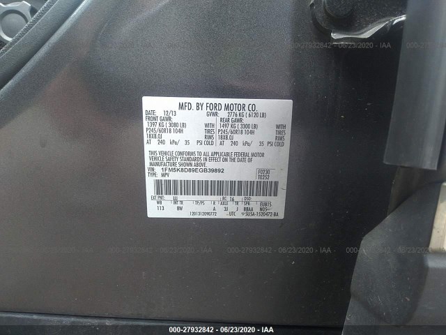 Photo 8 VIN: 1FM5K8D89EGB39892 - FORD EXPLORER 