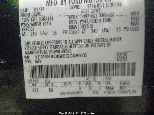 Photo 8 VIN: 1FM5K8D89EGC05678 - FORD EXPLORER 