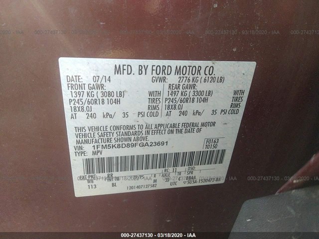 Photo 8 VIN: 1FM5K8D89FGA23691 - FORD EXPLORER 