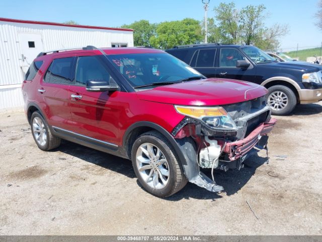 Photo 0 VIN: 1FM5K8D89FGA45478 - FORD EXPLORER 