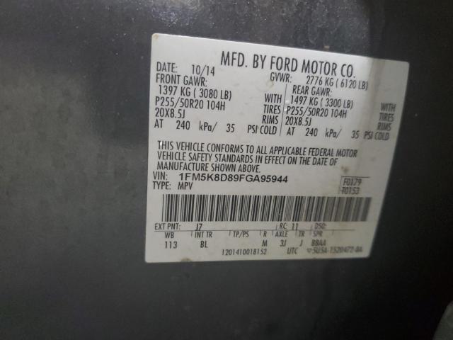 Photo 12 VIN: 1FM5K8D89FGA95944 - FORD EXPLORER X 