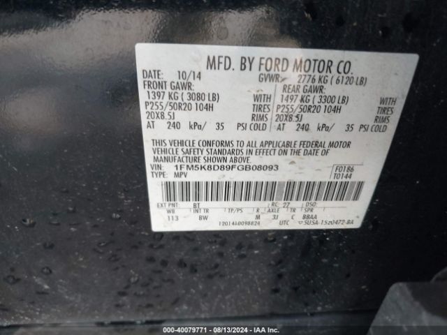 Photo 8 VIN: 1FM5K8D89FGB08093 - FORD EXPLORER 