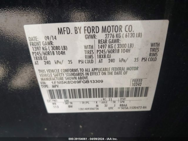 Photo 8 VIN: 1FM5K8D89FGB13309 - FORD EXPLORER 