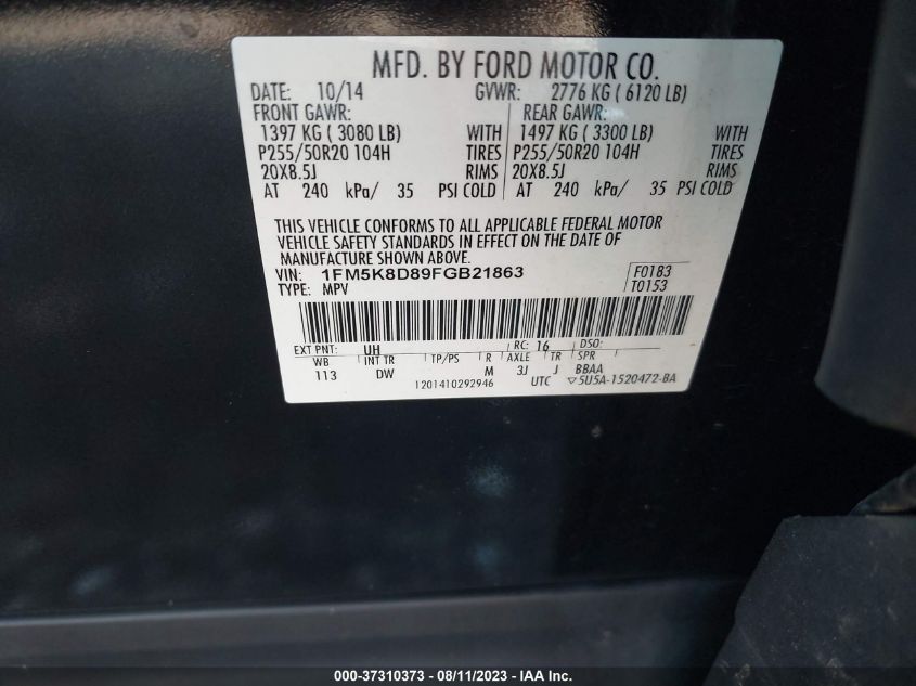 Photo 8 VIN: 1FM5K8D89FGB21863 - FORD EXPLORER 