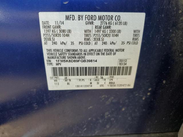 Photo 12 VIN: 1FM5K8D89FGB39814 - FORD EXPLORER X 