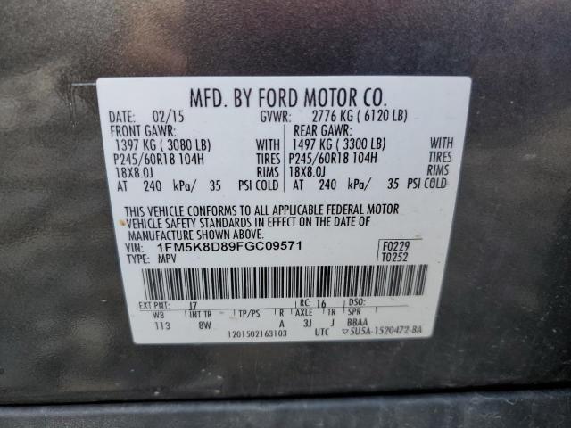 Photo 12 VIN: 1FM5K8D89FGC09571 - FORD EXPLORER 