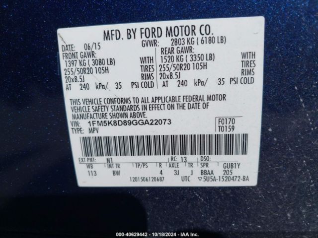 Photo 8 VIN: 1FM5K8D89GGA22073 - FORD EXPLORER 