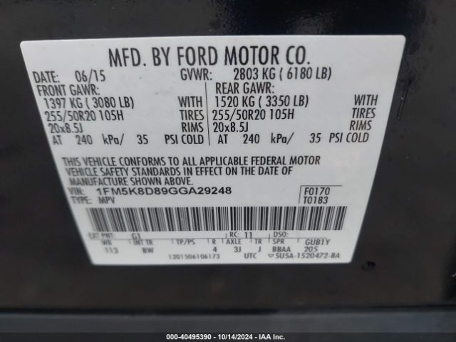 Photo 8 VIN: 1FM5K8D89GGA29248 - FORD EXPLORER 