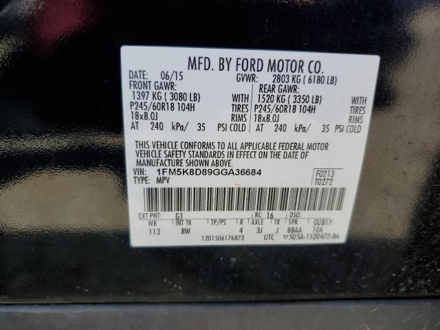 Photo 12 VIN: 1FM5K8D89GGA36684 - FORD EXPLORER X 