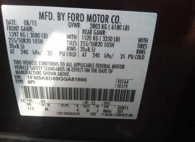 Photo 8 VIN: 1FM5K8D89GGA81866 - FORD EXPLORER 