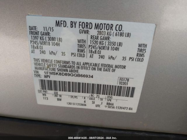 Photo 8 VIN: 1FM5K8D89GGB66934 - FORD EXPLORER 