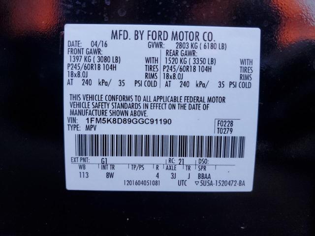 Photo 13 VIN: 1FM5K8D89GGC91190 - FORD EXPLORER 