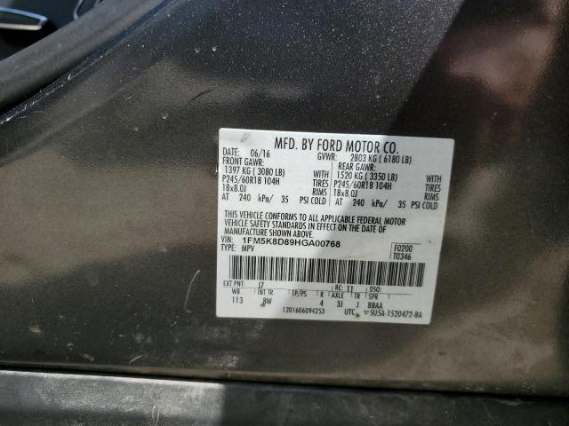 Photo 12 VIN: 1FM5K8D89HGA00768 - FORD EXPLORER X 