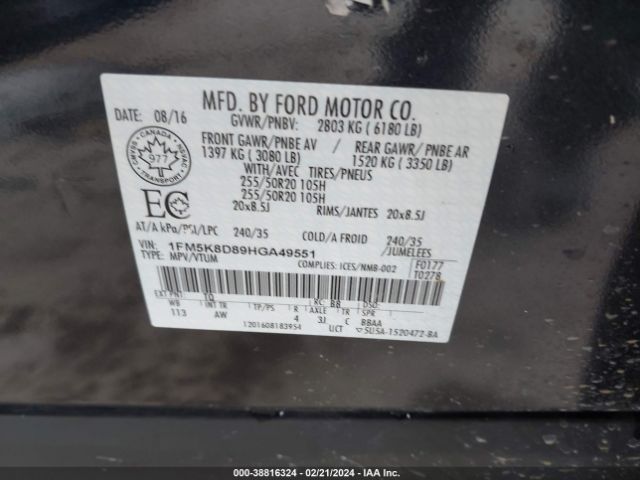 Photo 8 VIN: 1FM5K8D89HGA49551 - FORD EXPLORER 