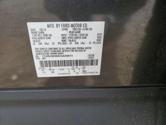 Photo 12 VIN: 1FM5K8D89HGA55673 - FORD EXPLORER X 