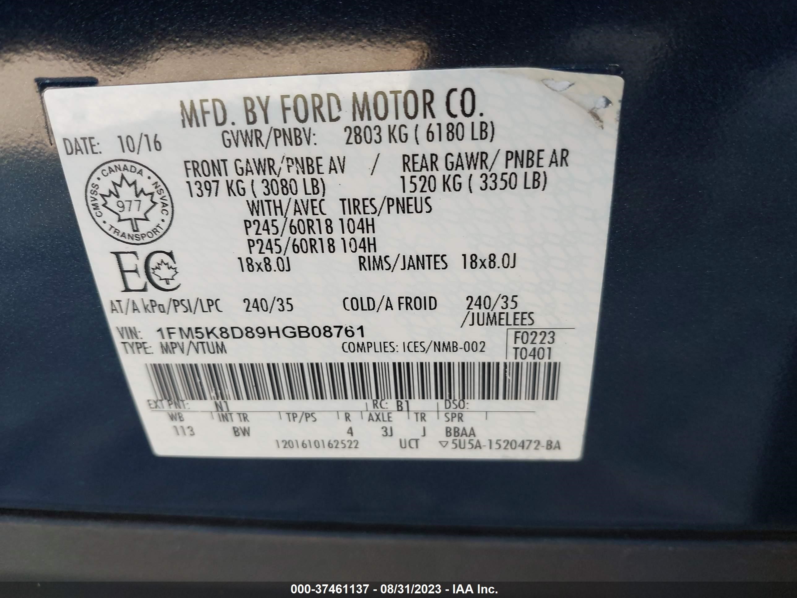 Photo 8 VIN: 1FM5K8D89HGB08761 - FORD EXPLORER 