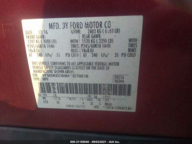 Photo 8 VIN: 1FM5K8D89HGB70516 - FORD EXPLORER 