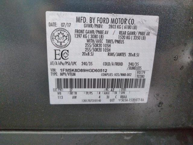 Photo 12 VIN: 1FM5K8D89HGD60512 - FORD EXPLORER X 