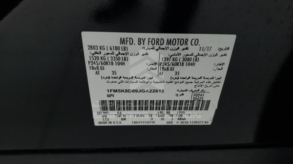 Photo 2 VIN: 1FM5K8D89JGA22615 - FORD EXPLORER 