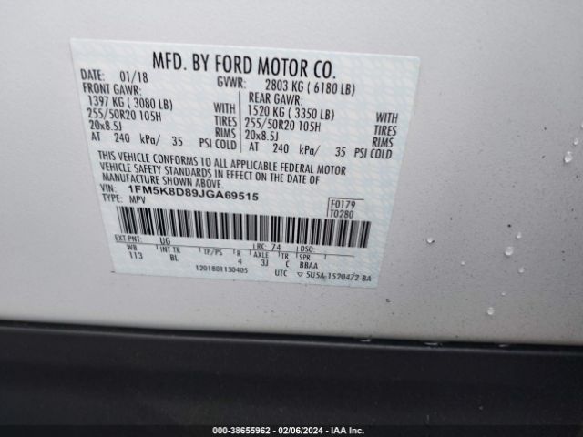 Photo 8 VIN: 1FM5K8D89JGA69515 - FORD EXPLORER 