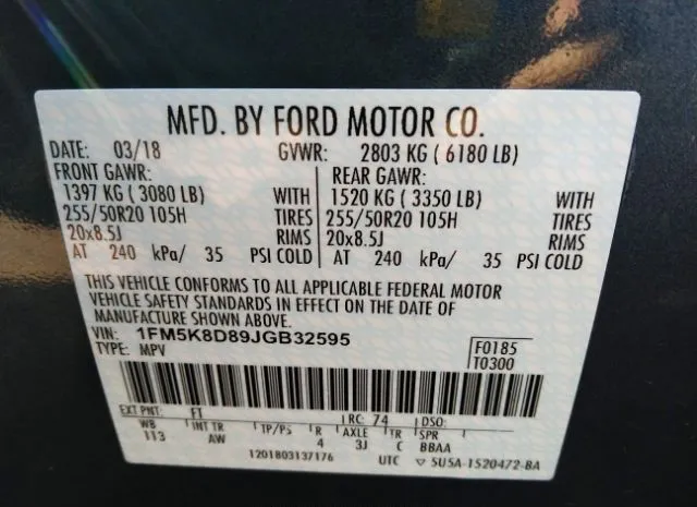 Photo 8 VIN: 1FM5K8D89JGB32595 - FORD EXPLORER 