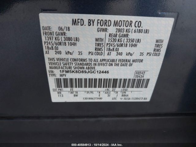 Photo 8 VIN: 1FM5K8D89JGC12446 - FORD EXPLORER 