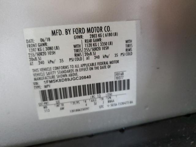 Photo 13 VIN: 1FM5K8D89JGC20840 - FORD EXPLORER X 