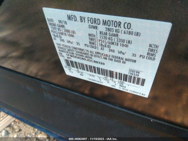 Photo 8 VIN: 1FM5K8D89JGC89320 - FORD EXPLORER 