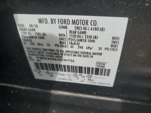 Photo 12 VIN: 1FM5K8D89JGC91732 - FORD EXPLORER 