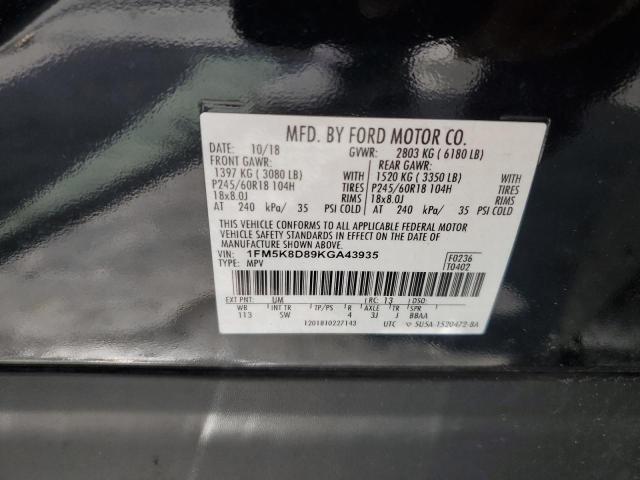 Photo 12 VIN: 1FM5K8D89KGA43935 - FORD EXPLORER 