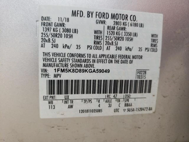 Photo 13 VIN: 1FM5K8D89KGA59049 - FORD EXPLORER X 