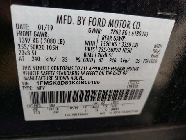 Photo 12 VIN: 1FM5K8D89KGB05186 - FORD EXPLORER X 