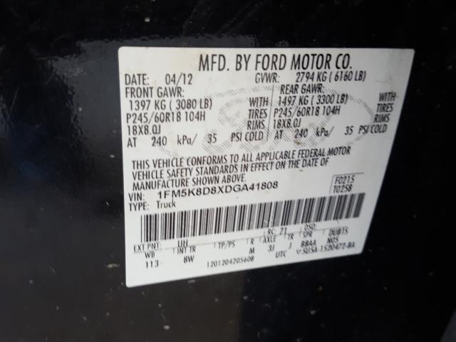 Photo 9 VIN: 1FM5K8D8XDGA41808 - FORD EXPLORER X 