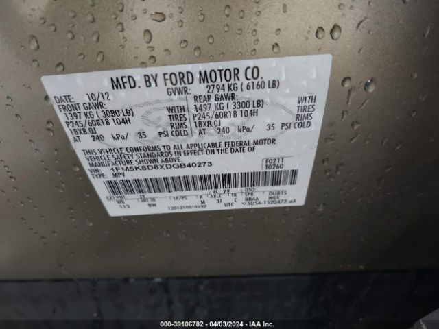 Photo 8 VIN: 1FM5K8D8XDGB40273 - FORD EXPLORER 