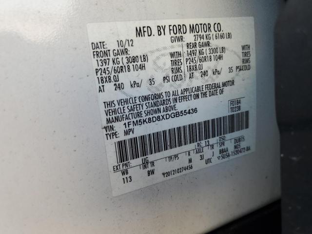 Photo 11 VIN: 1FM5K8D8XDGB55436 - FORD EXPLORER 