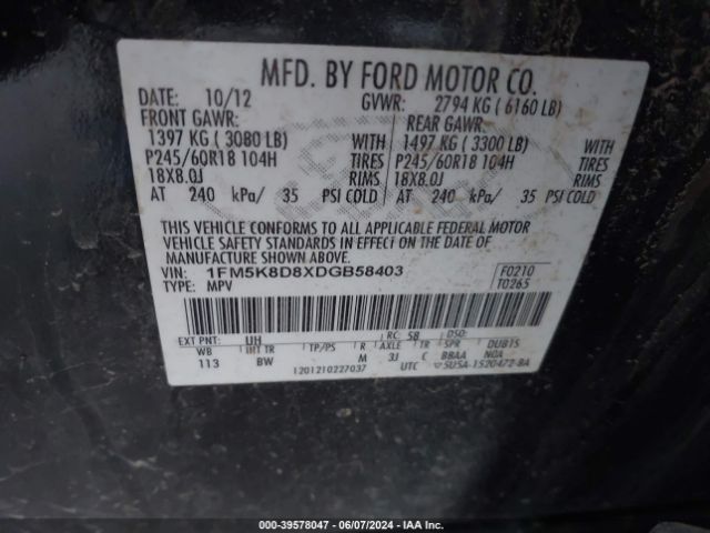 Photo 8 VIN: 1FM5K8D8XDGB58403 - FORD EXPLORER 