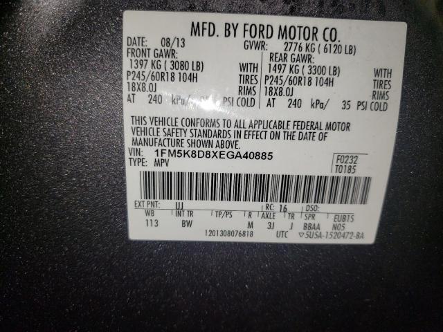 Photo 12 VIN: 1FM5K8D8XEGA40885 - FORD EXPLORER 