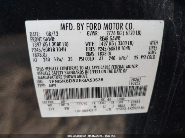 Photo 8 VIN: 1FM5K8D8XEGA53538 - FORD EXPLORER 