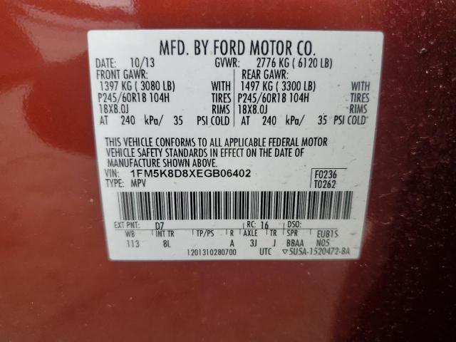 Photo 12 VIN: 1FM5K8D8XEGB06402 - FORD EXPLORER 