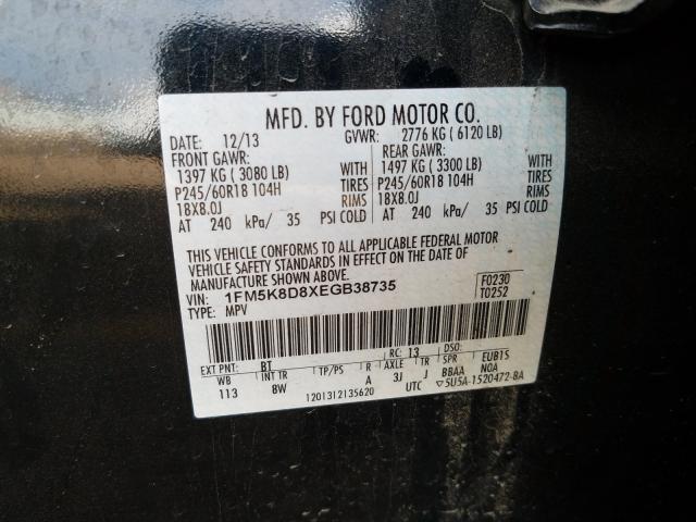 Photo 9 VIN: 1FM5K8D8XEGB38735 - FORD EXPLORER X 