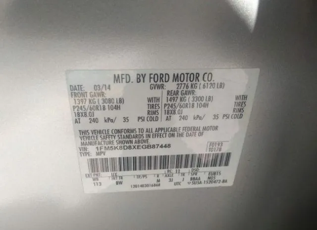 Photo 8 VIN: 1FM5K8D8XEGB87448 - FORD EXPLORER 