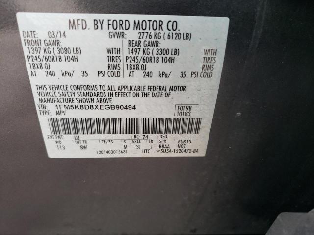 Photo 12 VIN: 1FM5K8D8XEGB90494 - FORD EXPLORER X 