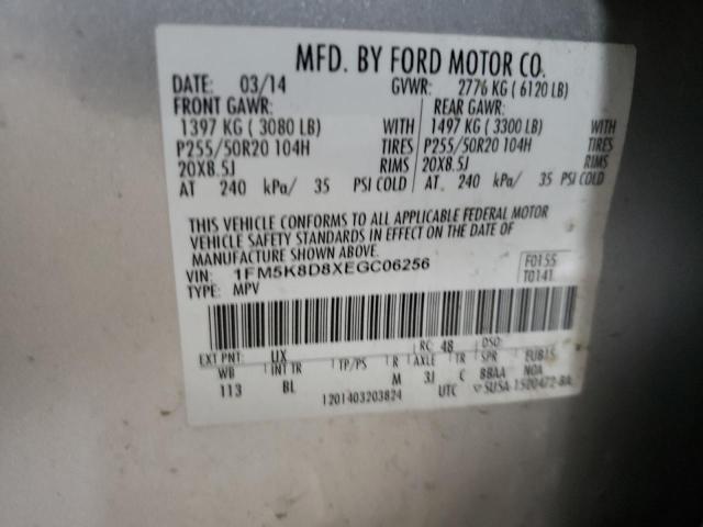 Photo 12 VIN: 1FM5K8D8XEGC06256 - FORD EXPLORER X 