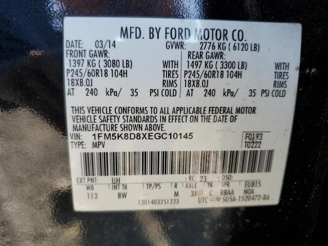 Photo 12 VIN: 1FM5K8D8XEGC10145 - FORD EXPLORER X 