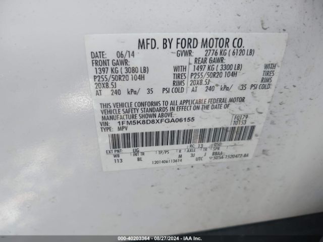 Photo 8 VIN: 1FM5K8D8XFGA06155 - FORD EXPLORER 