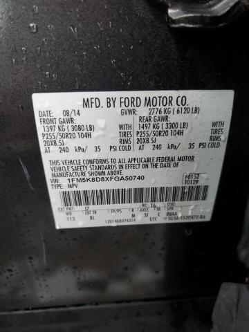 Photo 12 VIN: 1FM5K8D8XFGA50740 - FORD EXPLORER X 